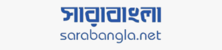 sarabangla