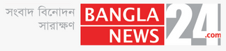 banglanews24