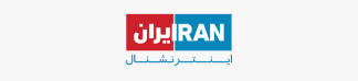 iran-international